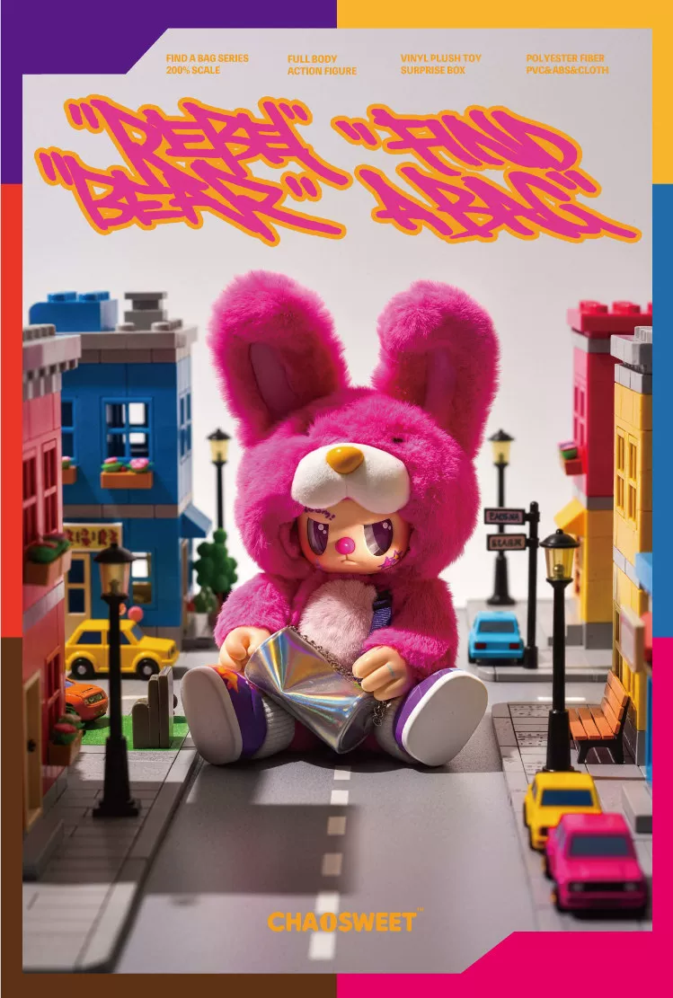 Original ChaoSweet REBEL BEAR  – Vinyl Figure Blank recenzja i cena