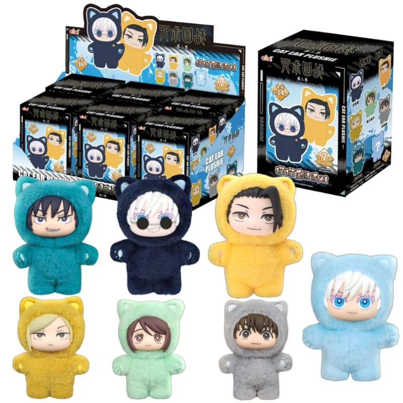 HOT In Stock Jujutsu Kaisen 2  – Vinyl Figure Blank recenzja i cena