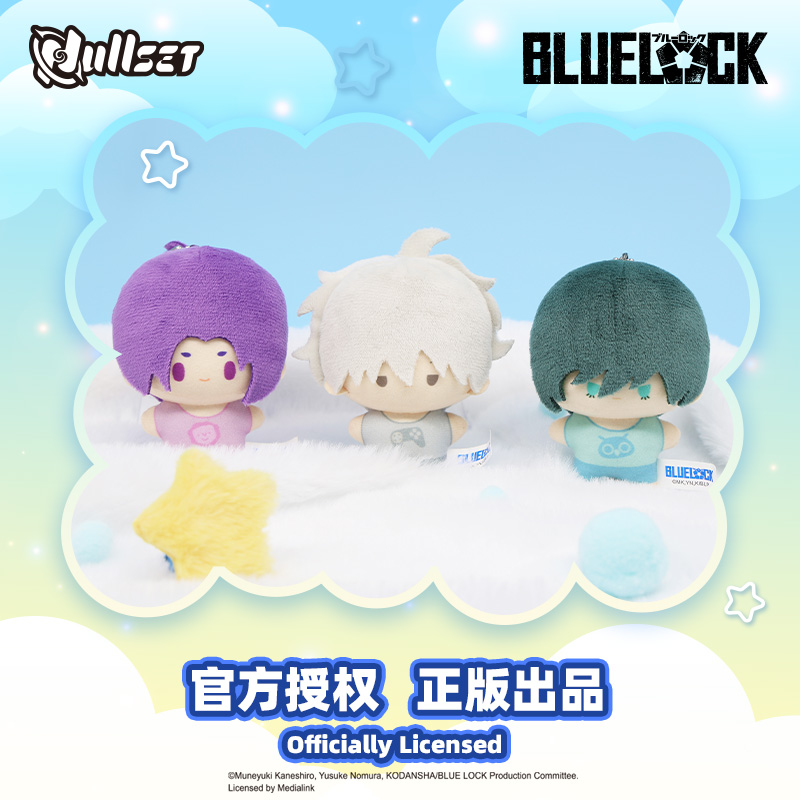 In Stock Original Nullset Blue – Mystery Box Blind Bag recenzja i cena