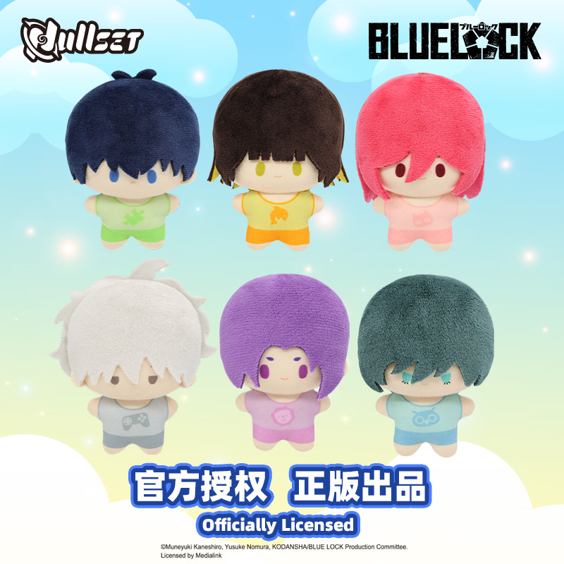 In Stock Original Nullset Blue – Mystery Box Blind Bag recenzja i cena