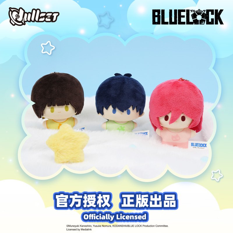 In Stock Original Nullset Blue – Mystery Box Blind Bag recenzja i cena
