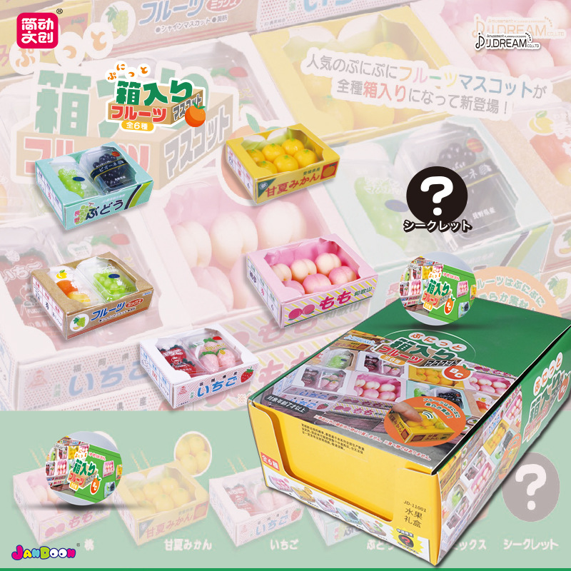 Original Gashapon Supermarket  – Capsule Toy Gashapon recenzja i cena