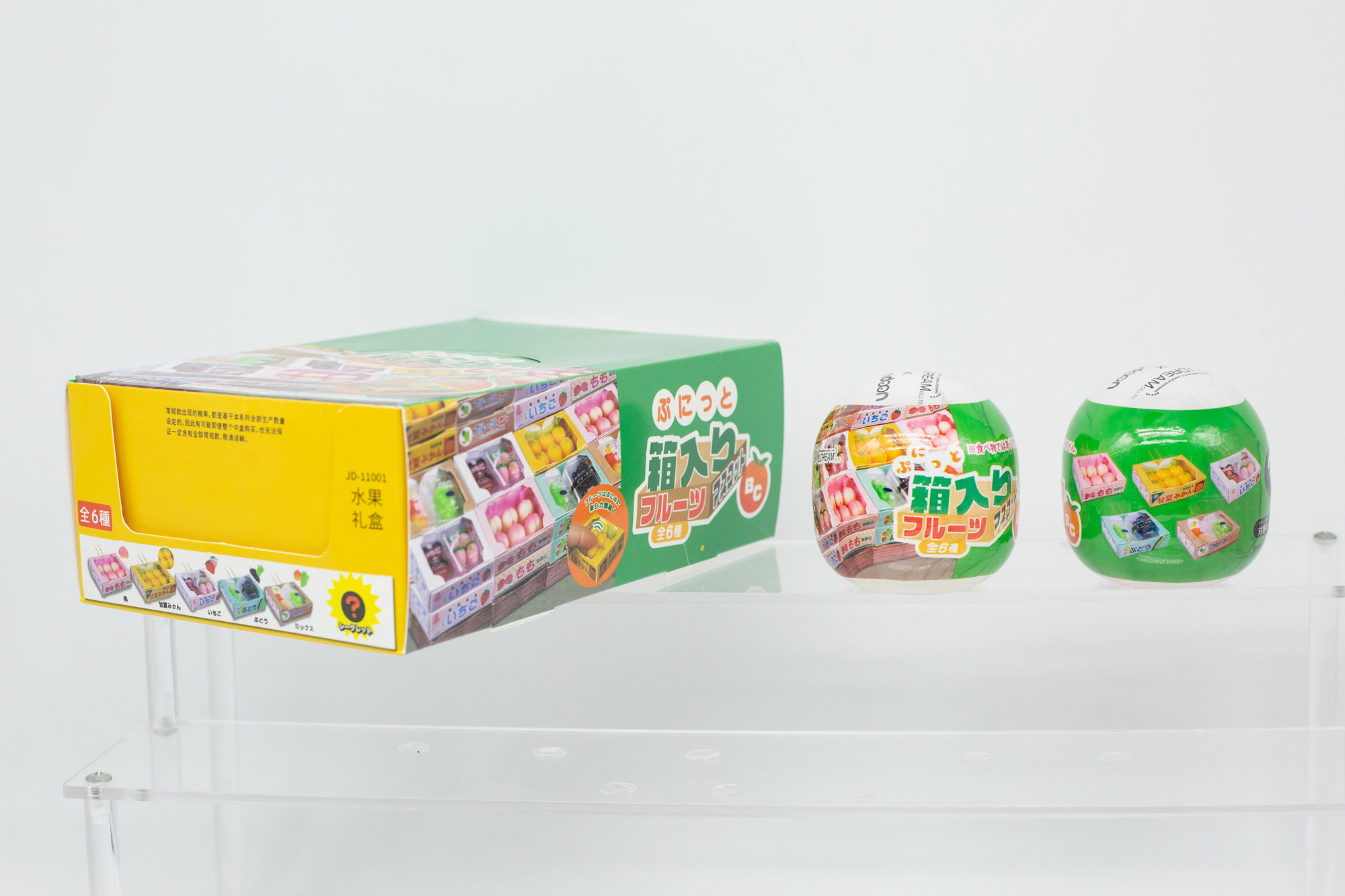 Original Gashapon Supermarket  – Capsule Toy Gashapon recenzja i cena