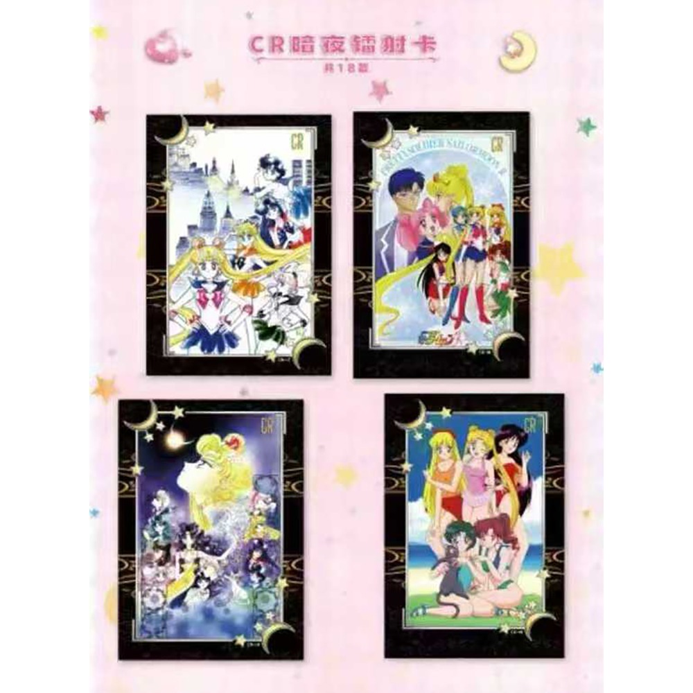 Sailor Moon Collection Card En – Graded Card Display recenzja i cena