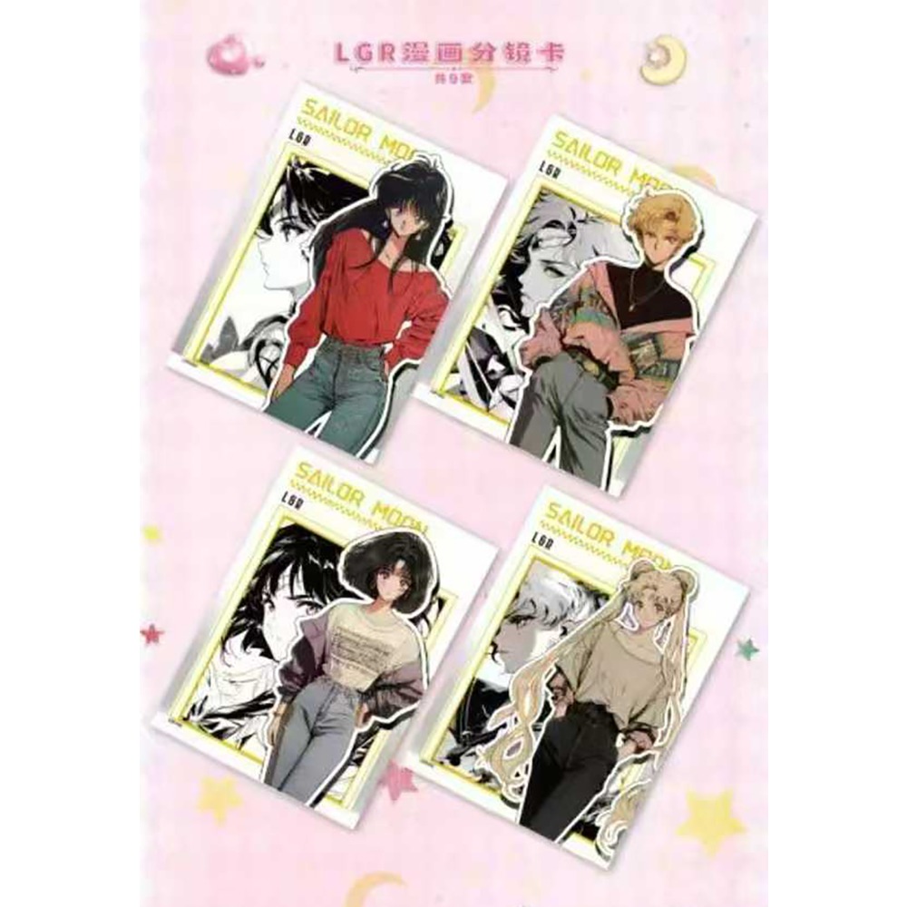 Sailor Moon Collection Card En – Graded Card Display recenzja i cena