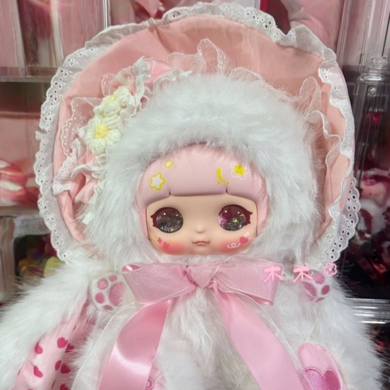 Xuefu Rabbit Lace Dream 600% F – Vinyl Figure Blank recenzja i cena