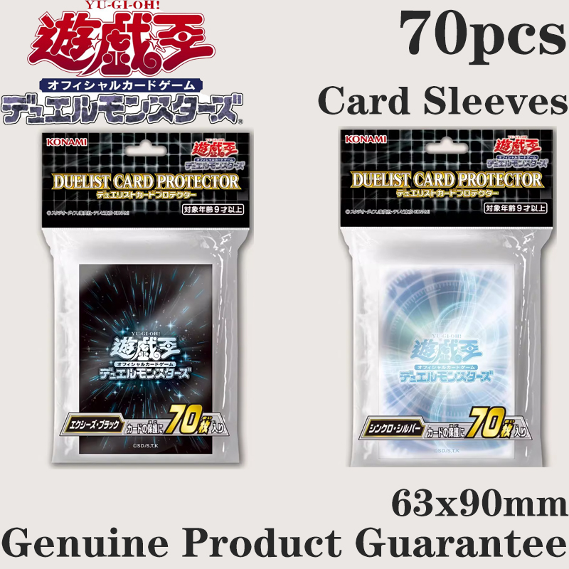 70pcs Yugioh Black Synchro Whi – Card Penny Sleeve recenzja i cena