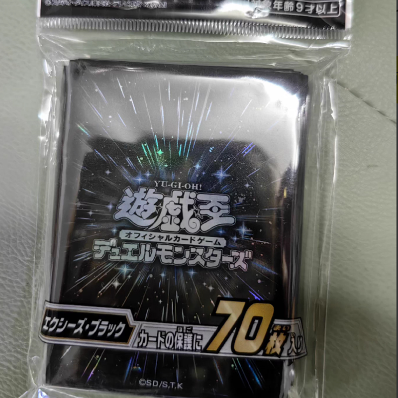 70pcs Yugioh Black Synchro Whi – Card Penny Sleeve recenzja i cena