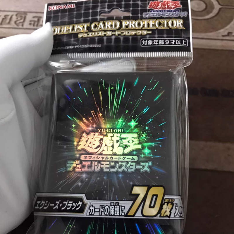 70pcs Yugioh Black Synchro Whi – Card Penny Sleeve recenzja i cena