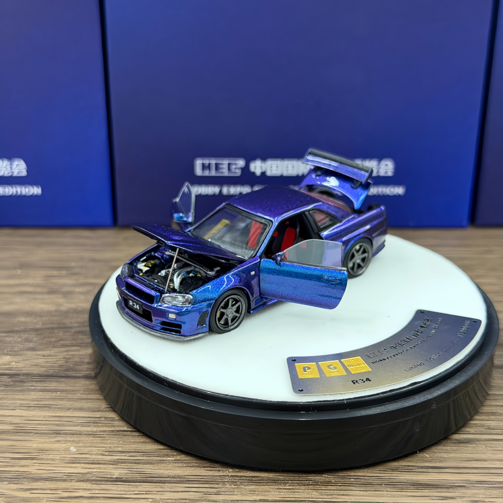 PGM 1:64 Liberty Walk GTR R34  – Die Cast Car 1 64 recenzja i cena
