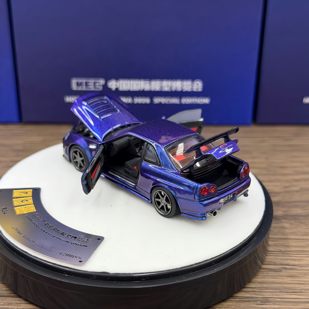 PGM 1:64 Liberty Walk GTR R34  – Die Cast Car 1 64 recenzja i cena