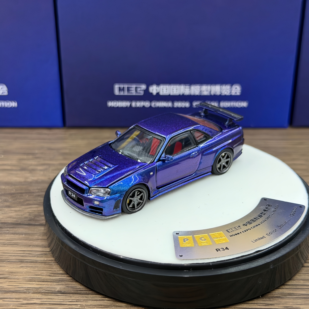 PGM 1:64 Liberty Walk GTR R34  – Die Cast Car 1 64 recenzja i cena