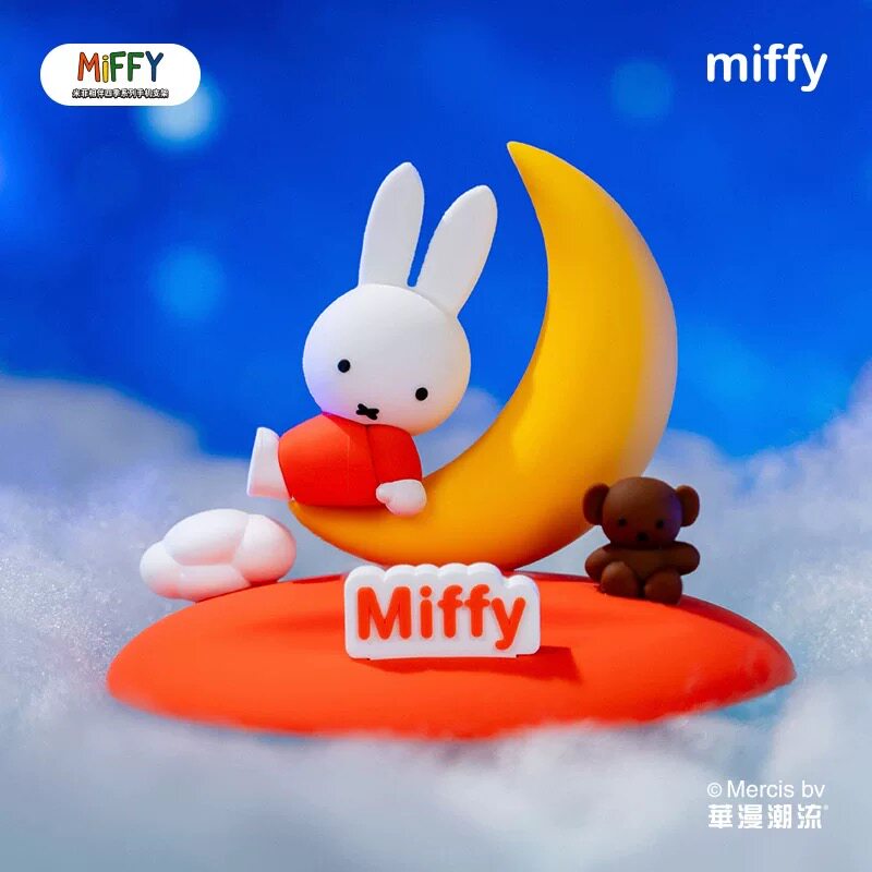 Miffy Seasons Companion A Vari – Action Figure Stand recenzja i cena