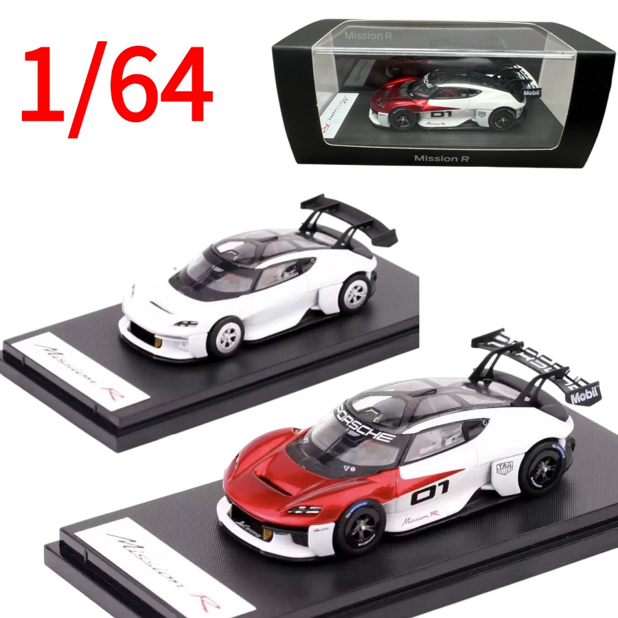 Karium Diecast 1/64 Scale Pors – Die Cast Car 1 64 recenzja i cena