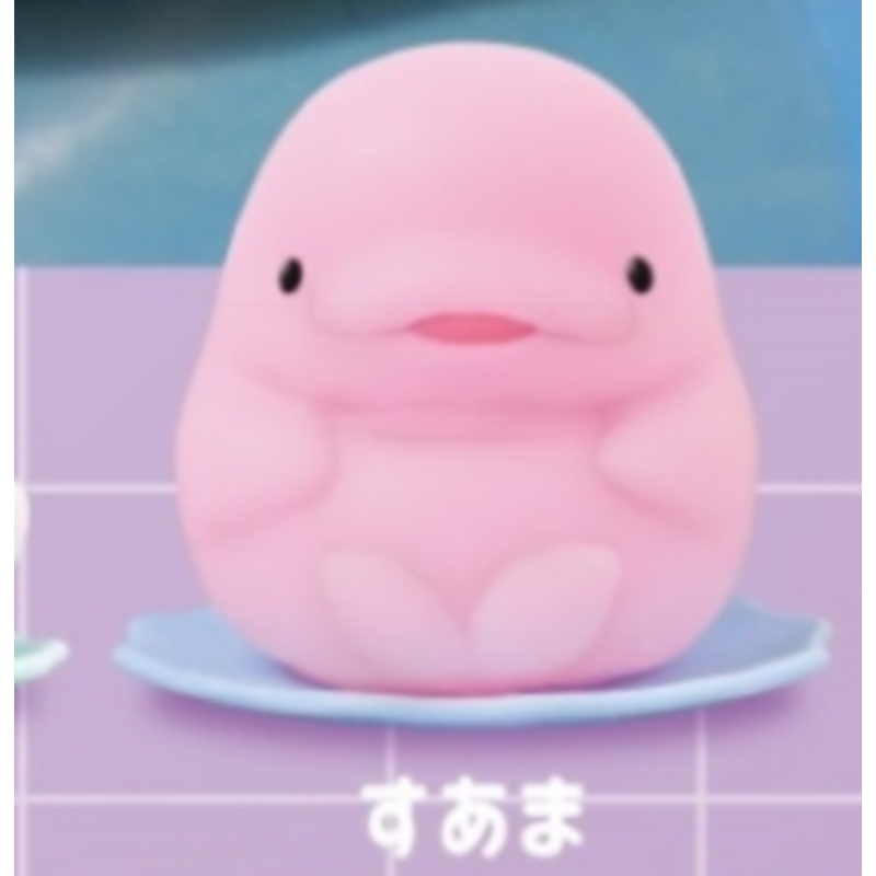 Japan Yell Gashapon Capsule To – Capsule Toy Gashapon recenzja i cena
